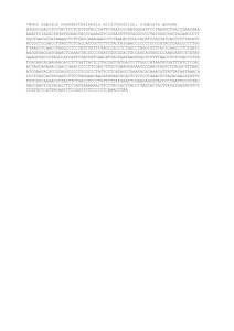 Neanderthal Mitochondrial Genome