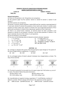 KVS Physics Class 12 Sample Paper 2025-26