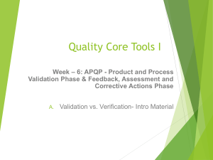 APQP: Verification vs Validation Guide