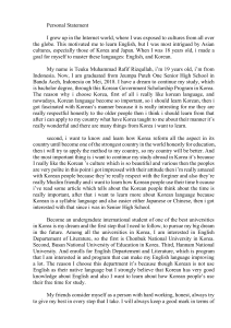 Personal Statement for Korean Scholarship