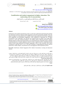 Gamification & Student Engagement in Higher Ed