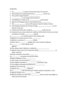 Geography Worksheet on Islands and Bahrain