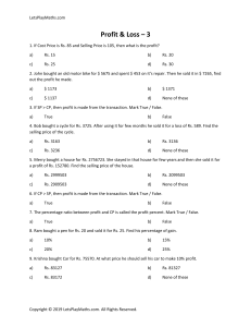 Profit & Loss Math Worksheet