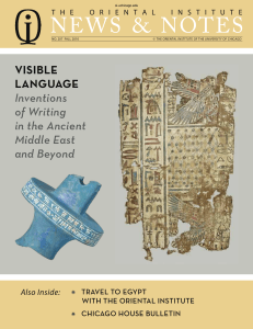 Visible Language: Inventions of Writing