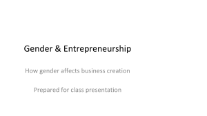 Gender & Entrepreneurship: Impacts and Solutions