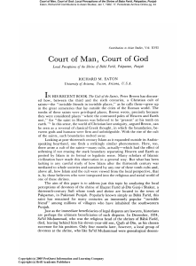 Shrine of Baba Farid: Local Perceptions Study