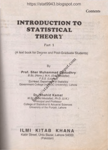 Statistical Theory Textbook PDF