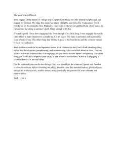 Essay Review: Vitiligo