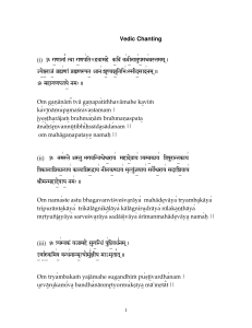 C&acirc;nticos V&eacute;dicos e Mantras Shanti