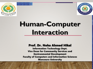 Human-Computer Interaction Lecture Notes
