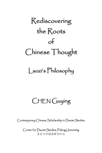 Laozi&rsquo;s Philosophy by Chen Guying | Daoist Studies