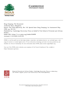 Deng Xiaoping: The Economist - Economic Legacy Analysis