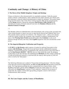 History of China: A Complete Overview