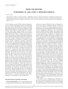 Publishing in AMJ: Research Design Advice