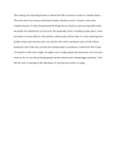 Literary Analysis: Family Drama and Judgment in Ancient Story