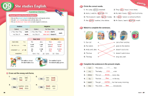 English Grammar Workbook: Present Simple & Continuous