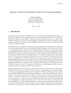 Request to Allocate Maithili Script in Unicode Roadmap