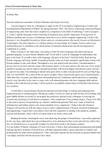 Personal Statement & Study Plan for KMOU Doctoral Program