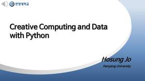 Python Programming Course Syllabus