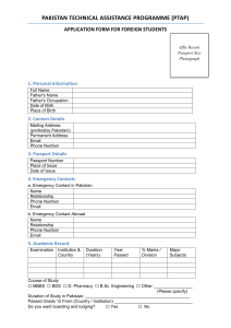PTAP Foreign Student Application Form