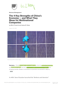 4 Key Strengths of China's Economy for Multinationals