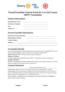 HPV Vaccination Consent Form