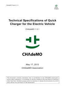 CHAdeMO 1.0.1 EV Quick Charger Technical Specs