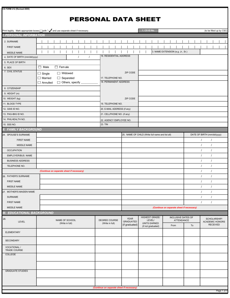 Personal Data Sheet Form - Educational Background Section
