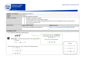 Grade 12 Math: Geometric Sequences and Series Lesson Plan