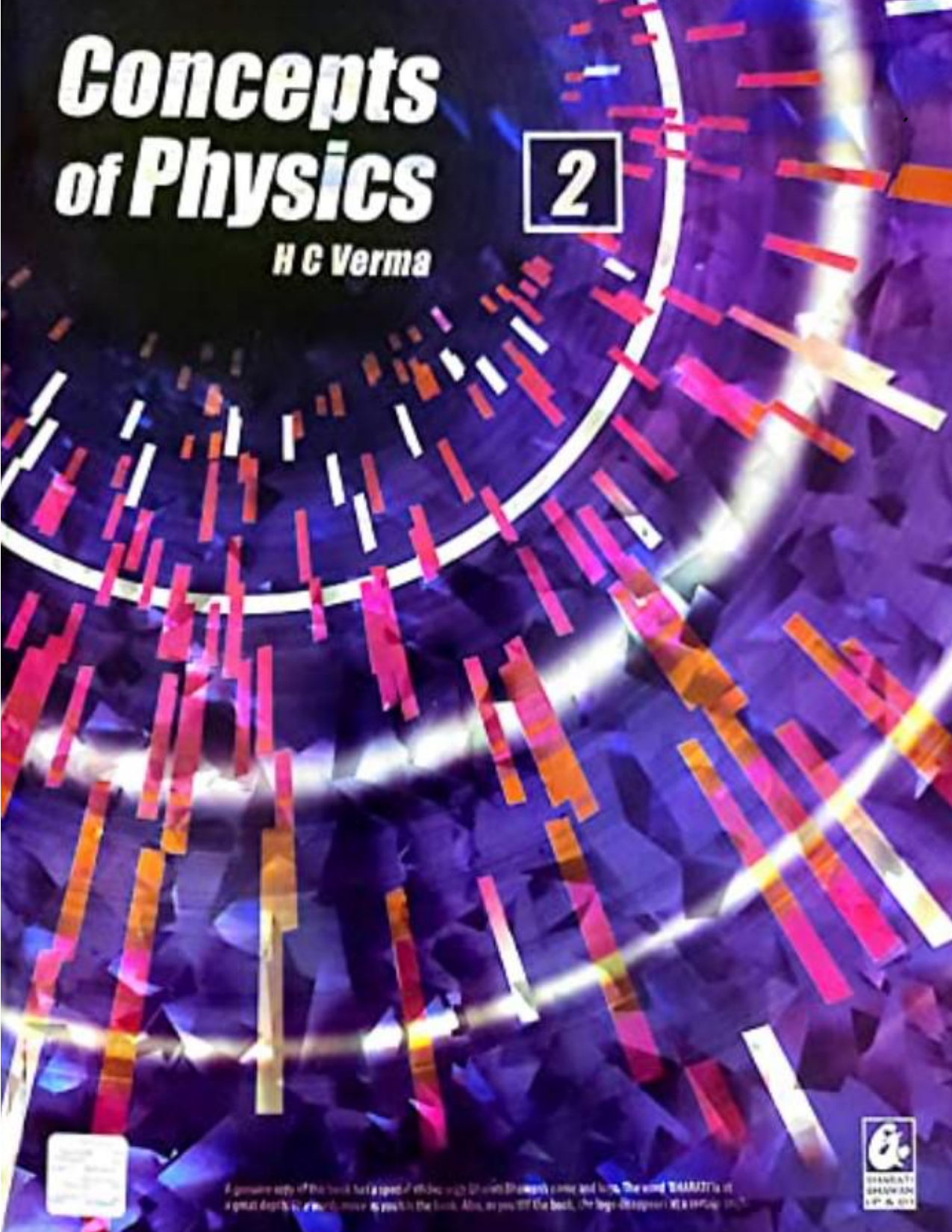 yyyyy New Balance  25.0cm Concepts of Physics Vol 2 by H C Verma