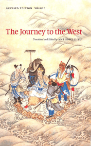 The Journey to the West: Revised Edition Volume I