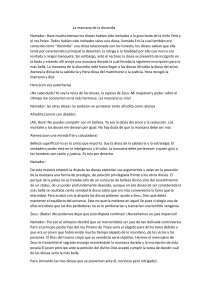 La Manzana de la Discordia: Mitolog&iacute;a Griega