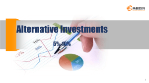 Alternative Investments Course Material