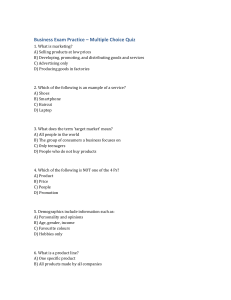 Business Exam Practice Multiple Choice Quiz