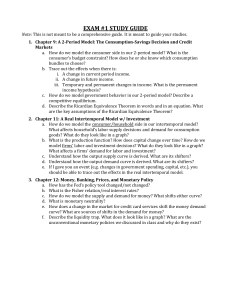Exam 1 Study Guide: Macroeconomics Topics