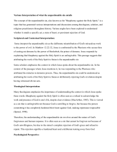 Unpardonable Sin: Various Interpretations