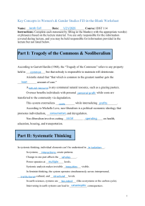 Women's & Gender Studies Worksheet: Key Concepts & Theory