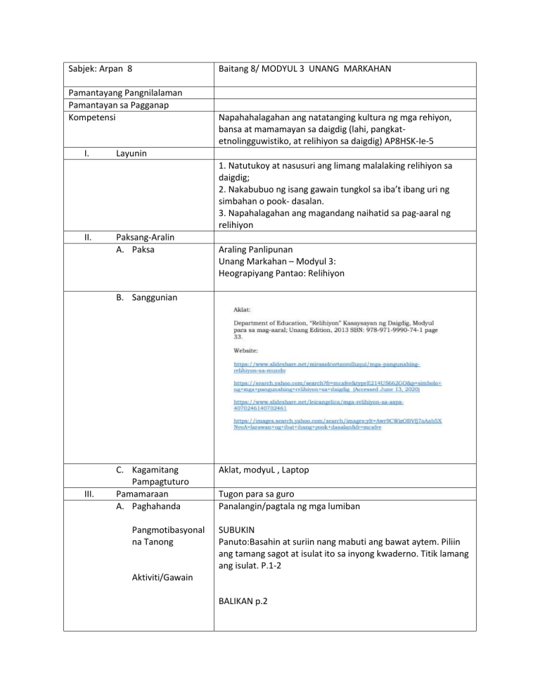 Grade 8 Lesson Plan: World Religions (Module 3)