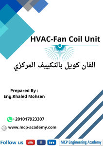 HVAC Fan Coil Unit Guide: Components, Installation & Maintenance