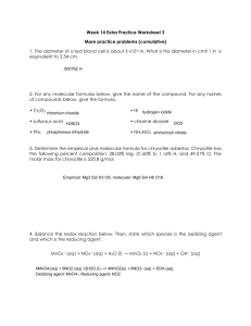 Chemistry Extra Practice Worksheet