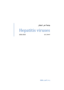 Guide to Hepatitis Viruses: A, B, C, D, E, G