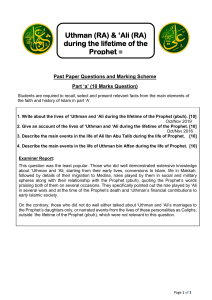 CH 4-PPQs - Uthman & Ali (RA) during the lifetime of the Prophet (SAW) updated