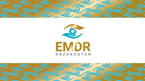 Скрипт обучения технике Flash в EMDR: 6 шагов обработки травмы
