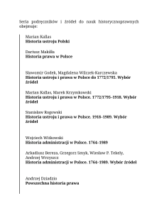 Seria podręcznik&oacute;w do nauk historycznoprawnych