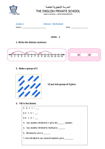 Grade 2 Division Worksheet