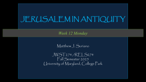 Jerusalem in Antiquity: Church of the Holy Sepulchre