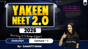NEET 2026 Zoology: Breathing & Exchange of Gases Lecture 1
