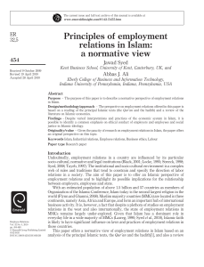Principles of Employment Relations in Islam: A Normative View