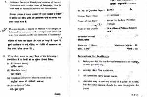Ideas in Indian Political Thought Exam Paper