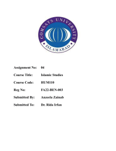 Role Models of Islamic Leadership: The Four Rightly Guided Caliphs